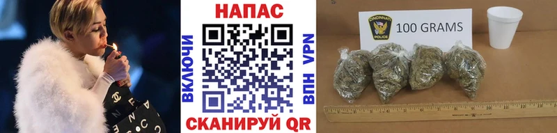 Наркошоп купить ГАШИШ А ПВП КОКАИН МЕФ Конопля Дубовка