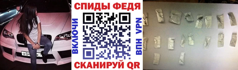 Купить где  Дубовка  Amphetamine 98% 