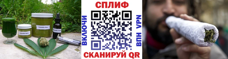 Canna-Cookies конопля  Купить  Дубовка 