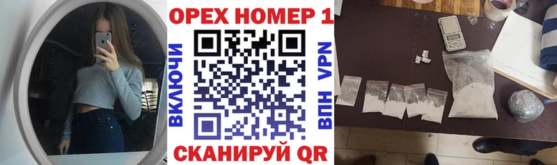Купить где Дубовка Кокаин 99%