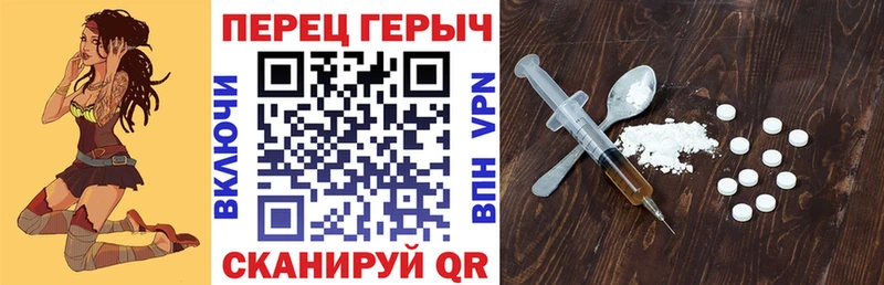 Купить  Дубовка  ГЕРОИН Афган 