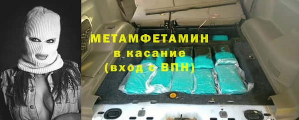 СК Заволжье