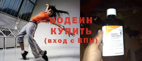 СК Заволжье