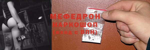 кокаин премиум Заволжск