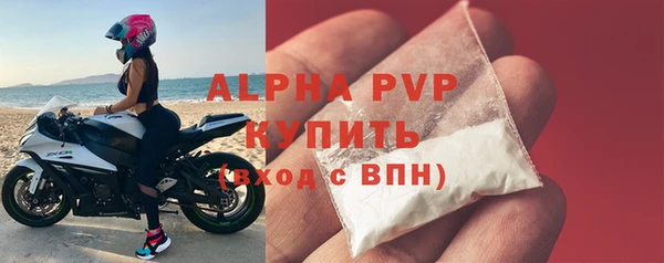 СК Заволжье