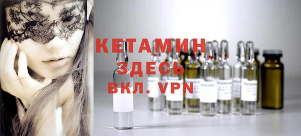 СК Заволжье
