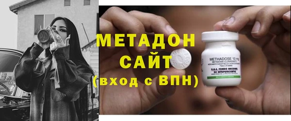 СК Заволжье