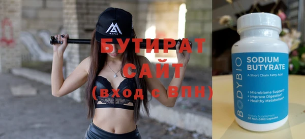 СК Заволжье