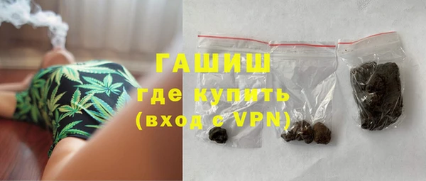 скорость Зеленокумск
