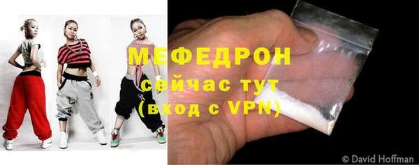 СК Заволжье