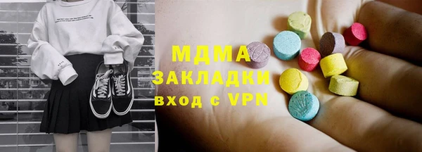 СК Заволжье