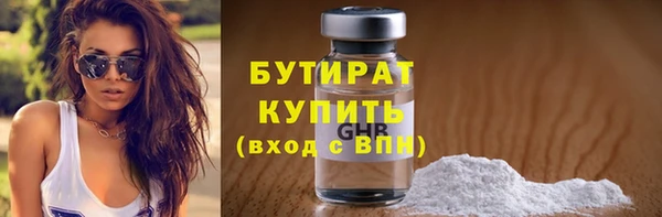 кокаин премиум Заволжск