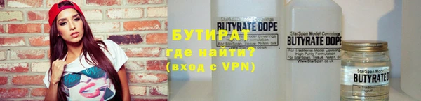 СК Заволжье