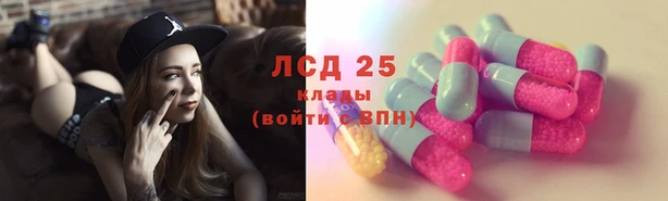 кокаин Зеленодольск