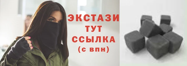кокаин премиум Заволжск
