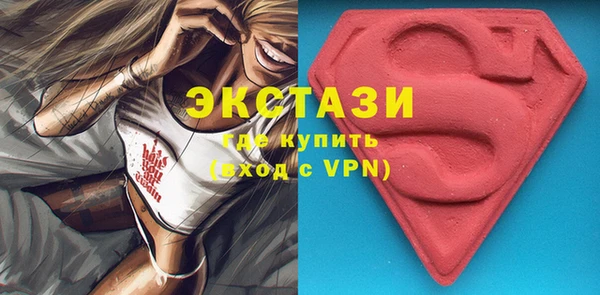 mdma Зерноград