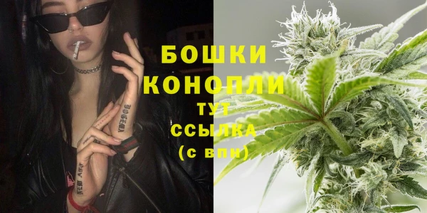 СК Заволжье
