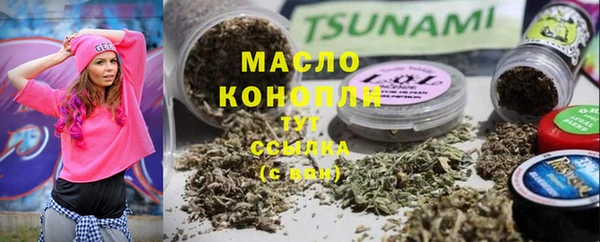 СК Заволжье