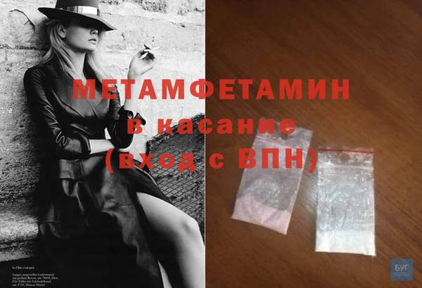 индика Заводоуковск