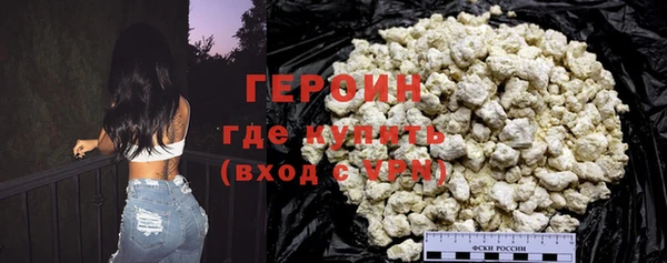 индика Заводоуковск