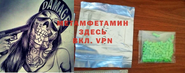 индика Заводоуковск