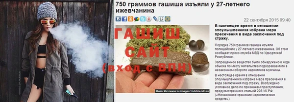 СК Заволжье