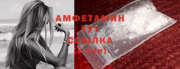 СК Заволжье