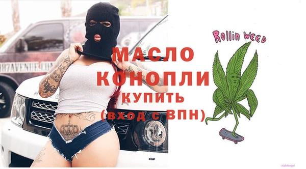 СК Заволжье