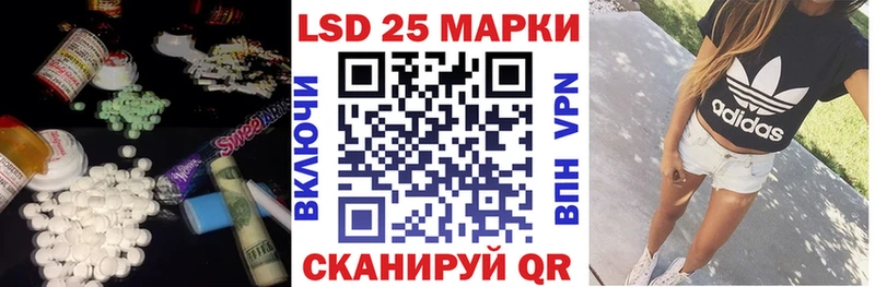 Лсд 25 экстази ecstasy  Купить закладки  Дубовка 
