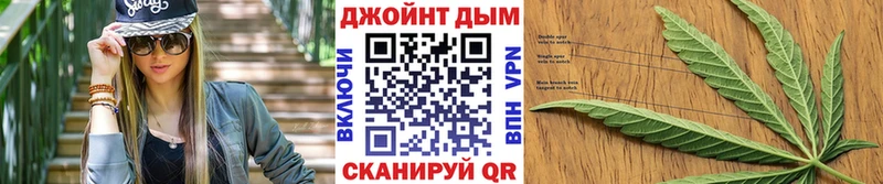 Купить закладки  Дубовка  Бошки марихуана OG Kush 